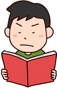 不動産投資の勉強をしている人