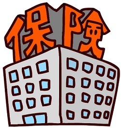 団体信用生命保険
