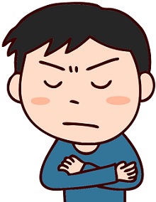 古いマンションについて調べている人